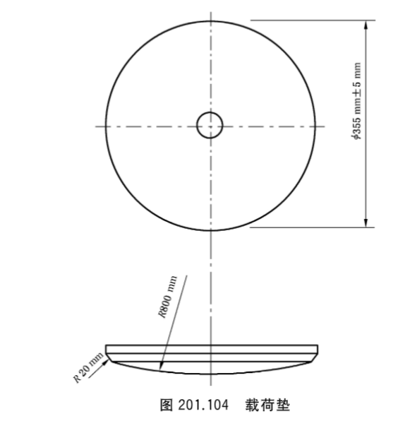 圖片2.png