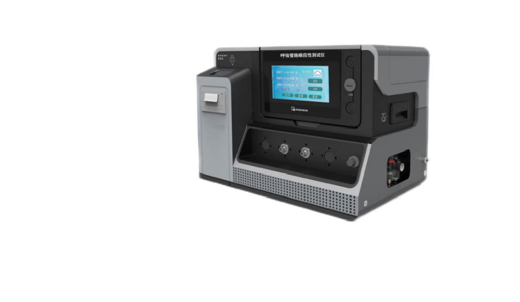 /uploads/image/2024/11/08/e40ea598685778b0f639c0fc5c585242.png 圖片4.png