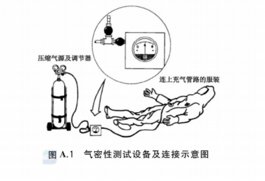 /uploads/image/2024/11/11/cd2d472c43a144d3a7cd4279758b3840.png image.png